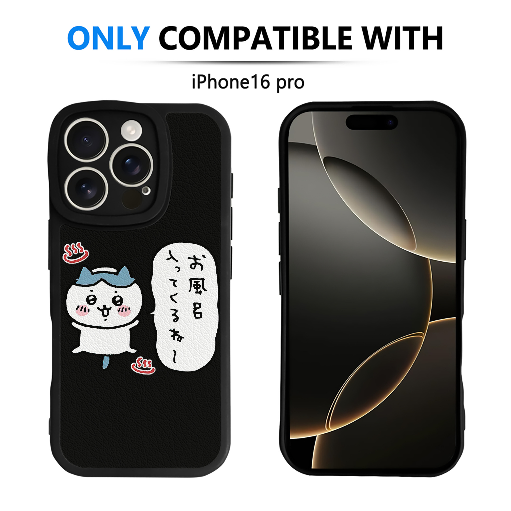 （画像用） ちいかわ ハチワレ Chii-kawa hachiware 【iPhone 16シリーズ対応】シリコンスマホケース（レザー調） 材質：シリコン